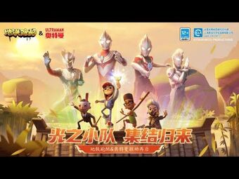 少年隊 WONDERLAND Ever After High Way Too Wonderland High and Raven Queen