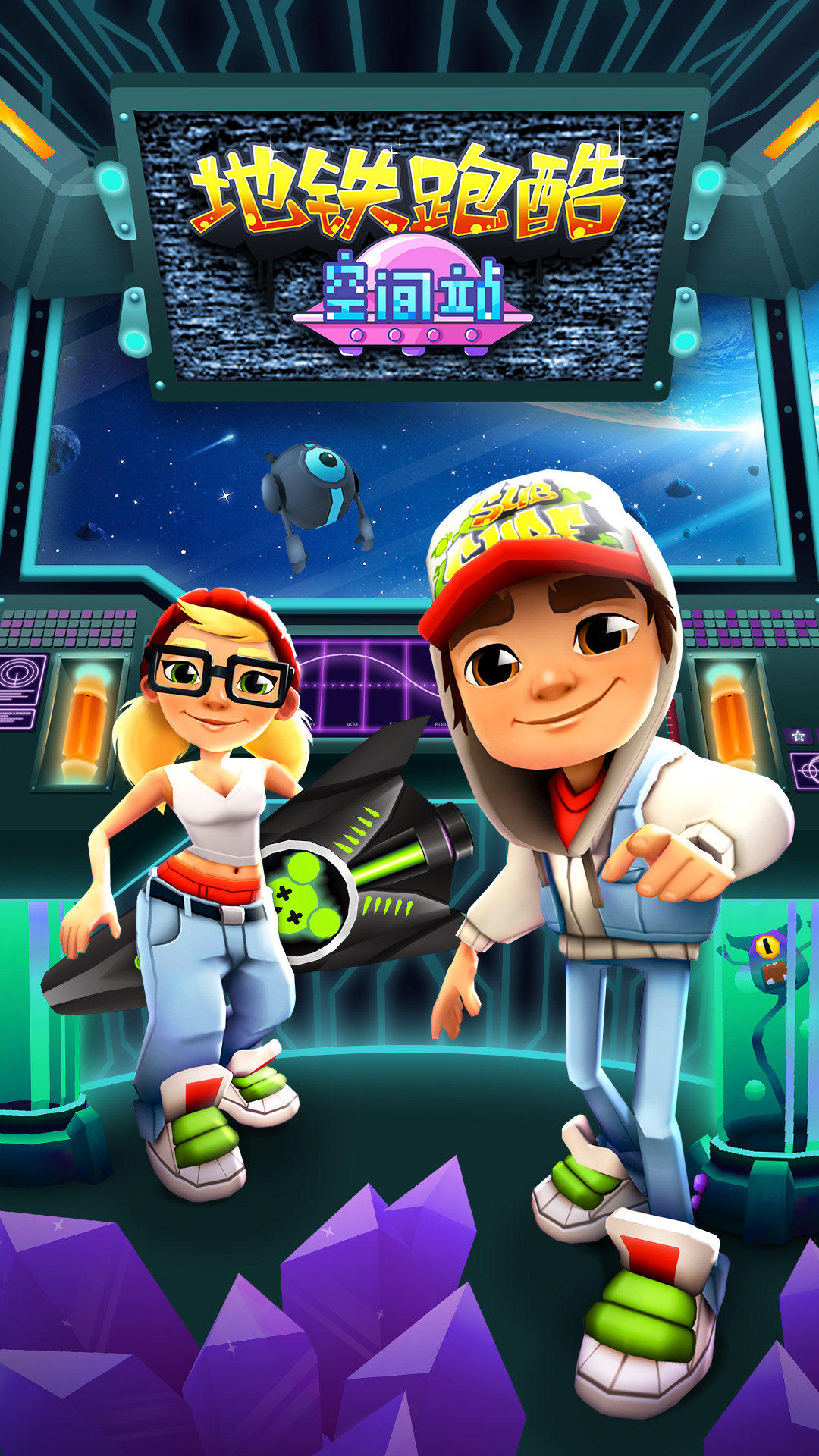 Play Subway Surfers Space Station, a game of Surfers