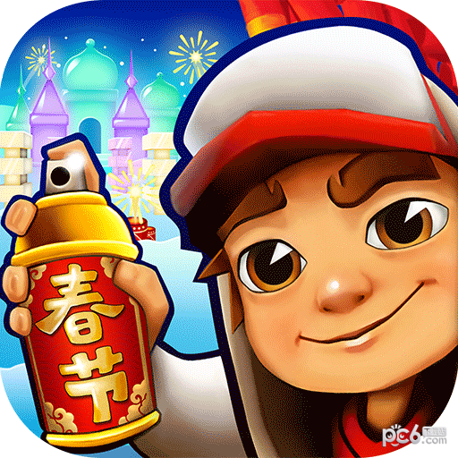 Subway Surfers World Tour: Berlin (柏林), 地鐵跑酷Wiki