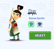 Hou displayed as Gansu Surfer