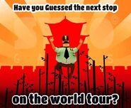 Teaser #2