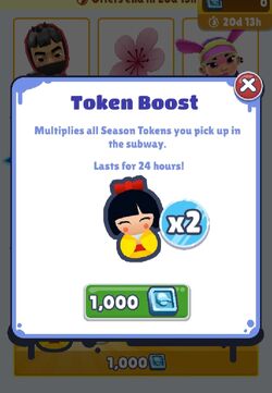Event Coin, Subway Surfers Wiki