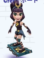 IMG 3691.jpeg (34 KB) Vivienne in her Night Hecate outfit surfing on Moon Biter