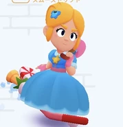 Piper surfing on Jingle Dingle