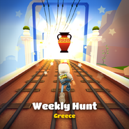 11866421 972946822768726 4803360553132072571 n.png (632 KB) Greece 2015 Weekly Hunt