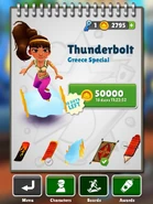 Purchasing Thunderbolt with Amira