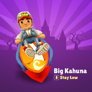 Big Kahuna Upgrade Promo
