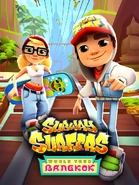 Bangkok 2017 Loading Screen