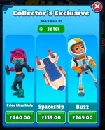 Collector's Exclusive