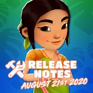 Release Note