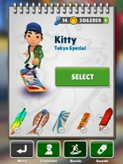 Kitty.png (652 KB) Lee surfing on the Kitty