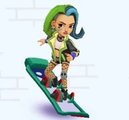 Skye surfing on Ice Cool