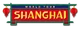 Shanghai Logo.png