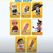Haunted Hood 2023 New Stuff