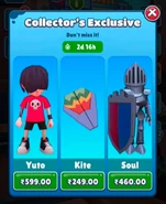 Collector's Exclusive
