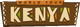 Kenya Logo.png