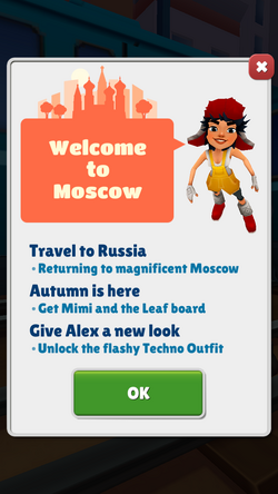 Subway Surfers Moscow 2013 vs 2019 