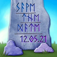 Copenhagen 2021 Teaser #1