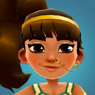 Amira profile