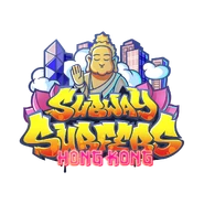 Upcoming Hong Kong Graffiti