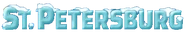 SaintPetersburgLogo2020.png (44 KB) St. Petersburg 2020 Logo