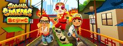 🇨🇳 Subway Surfers World Tour 2014 - Beijing (Official Trailer) 