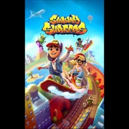 Loading Screen used up until