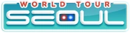 Seoul Logo.png (71 KB) Logo