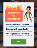 Welcome to Shanghai!