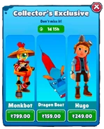 Collector's Exclusive