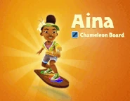 Aina on Chameleon.gif (3.42 MB)