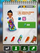 Turtle's new upgrade