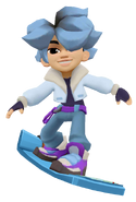 Saru surfing on Pathfinder