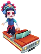 Songyisurfingonbetty.png (552 KB) Song Yi surfing on Betty