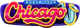 Chicago2020Logo.png