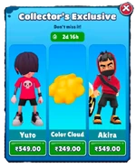 Collector's Exclusive