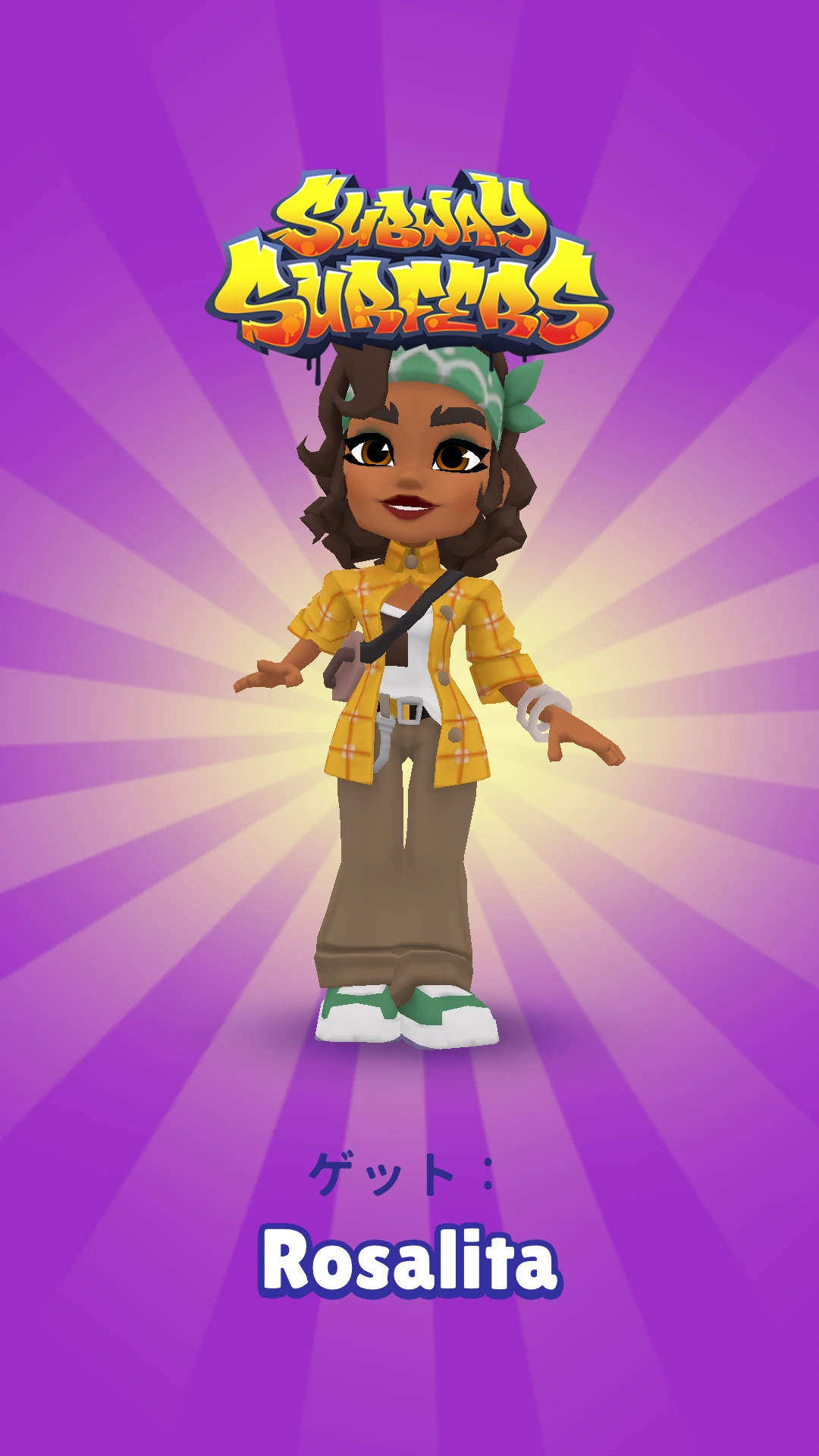 キサロザリータページ Rosalita/Gallery | Subway Surfers Wiki | Fandom
