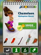 Purchasing Chameleon with Amira