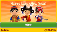 Happy Lunar New Year Banner