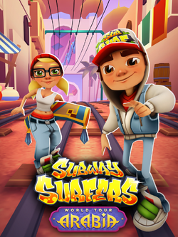 Subway Surfers World Tour: Arabia 2016, Subway Surfers Wiki