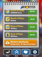 Key purchasing screen