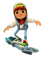 Jake surfing on Principal's Nightmare