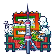 Upcoming Shanghai City Icon