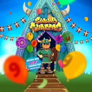 Copenhagen2021LoadingScreen.png (819 KB) Copenhagen 2021 Loading Screen #2