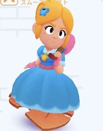 IMG 4952.jpeg (28 KB) Piper surfing on Leaf