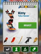 Harumi in her Fury Outfit surfing on the Kitty