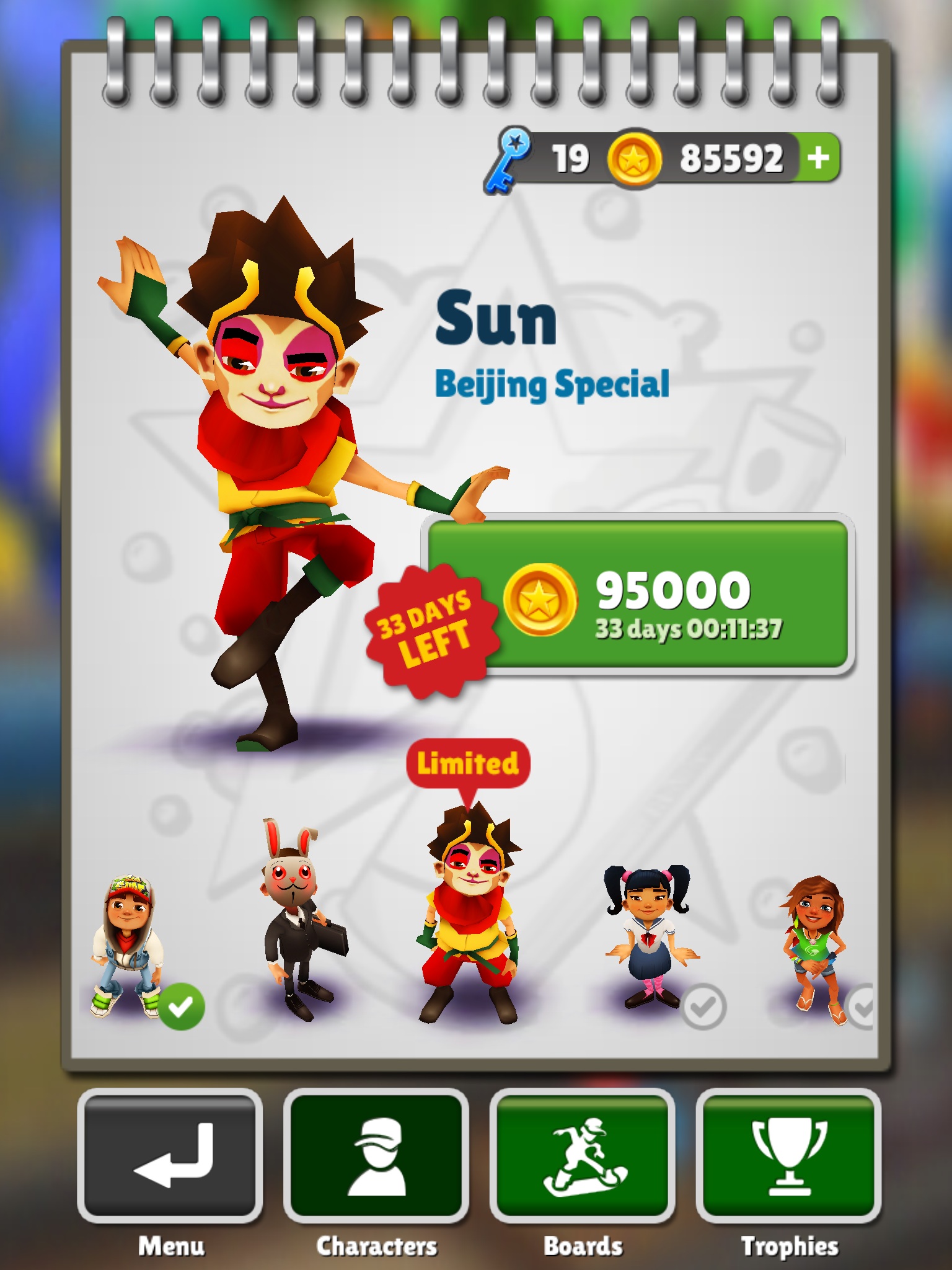 Сун | Subway Surfers вики | Fandom