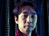 Akira Yamaoka
