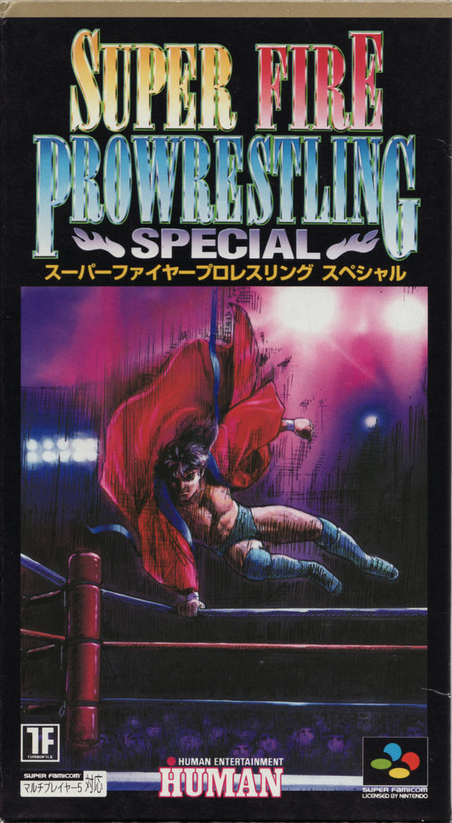 Super Fire Prowrestling Special | Suda51 Wiki | Fandom Super Fire Prowrestling Special | Suda51 Wiki | Fandom