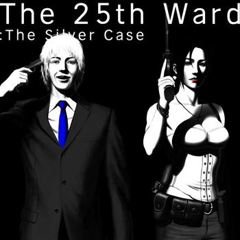 25 ward promo